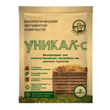 УНИКАЛ®-с  Биологический активатор компоста